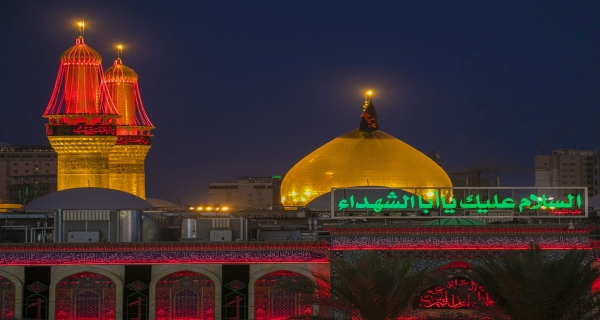 مرقد الامام الحسين (عليه السلام)
