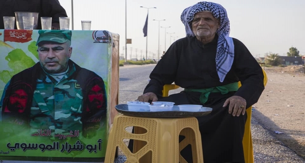 زيارة الاربعين 
