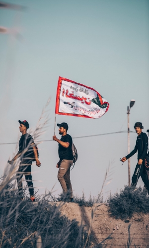 زيارة الاربعين 