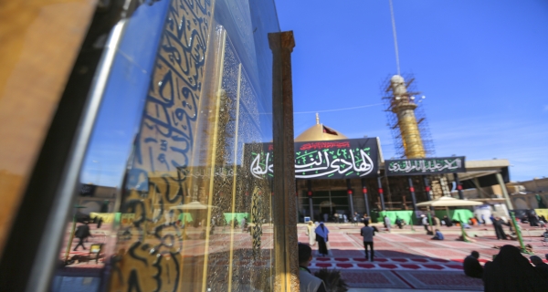 مرقد  الامامين العسكرين (عليهم السلام)