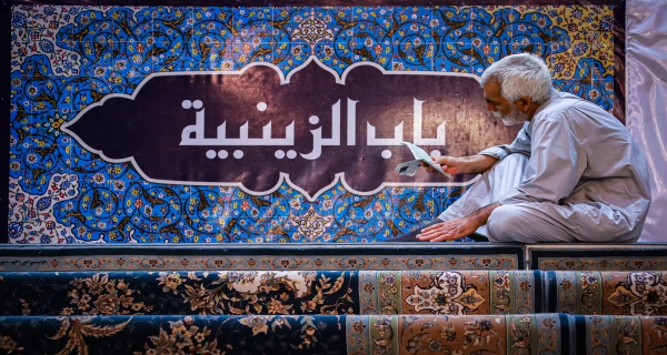 دعاء