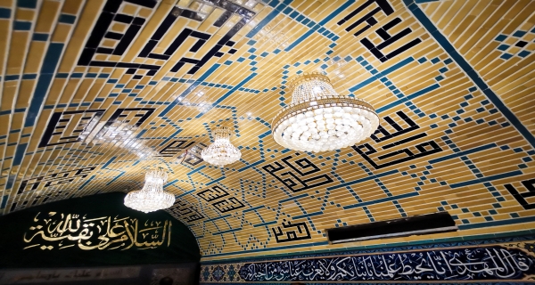 سرداب الغيبة