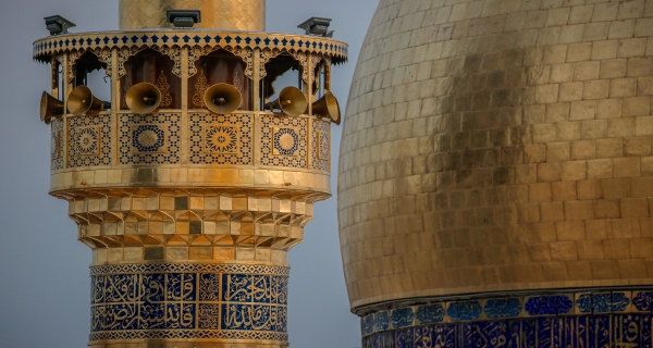 مرقد الامام علي (عليه السلام)