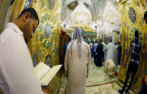 الزيارة