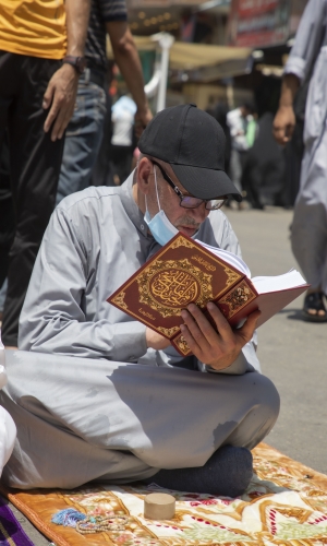 الدعاء