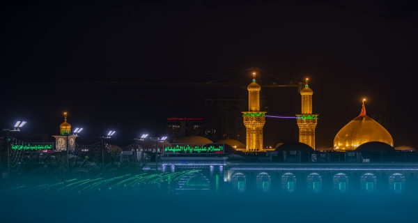 قبة الحرم الحسيني المبارك