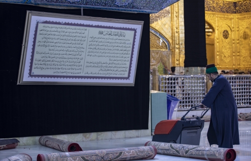 إستقبال شهر الأحزان شهر محرم الحرام