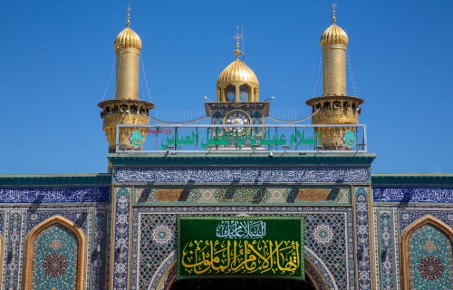 مرقد الامام العباس (عليه السلام))