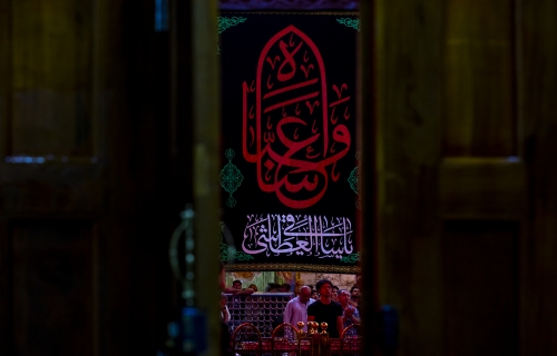 صحن أبي الفضل العباس