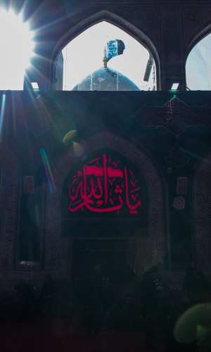  داخل الصحن الحسيني