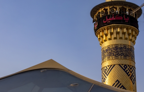 مرقد أبي الفضل العباس