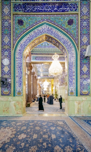 الصحن الحسيني 