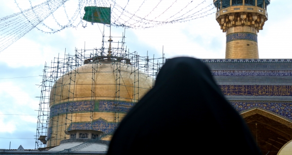 حرم الإمام الرضا عليه السلام
