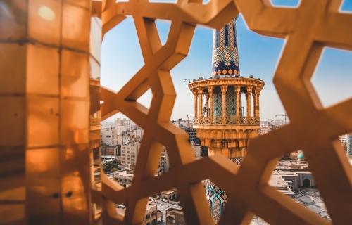 حرم الإمام الرضا عليه السلام