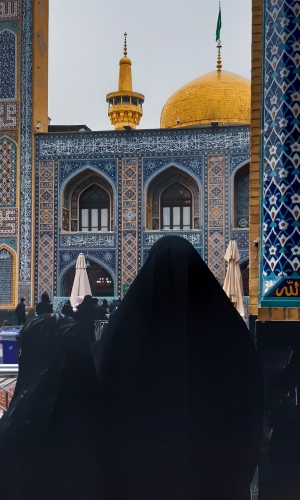حرم الإمام الرضا عليه السلام