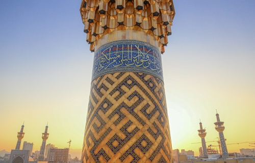 حرم الإمام الرضا عليه السلام