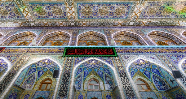 حرم الإمام الحسين عليه السلام