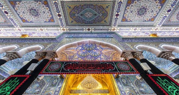 حرم الإمام الحسين عليه السلام