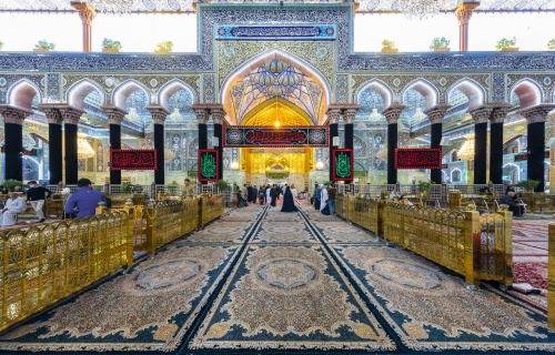 حرم الإمام الحسين عليه السلام