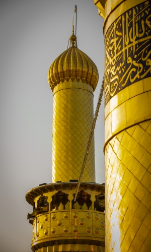 منارة الحرم الحسيني