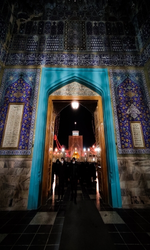 حرم الإمام الرضا عليه السلام