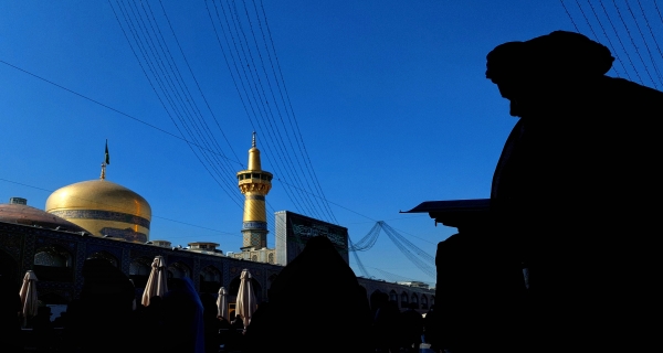 حرم الإمام الرضا عليه السلام
