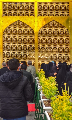 حرم الإمام الرضا عليه السلام