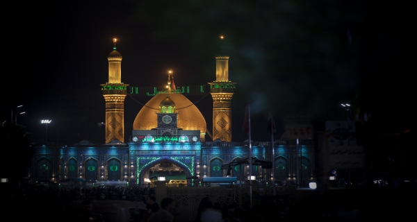 حرم أبي الفضل العباس عليه السلام