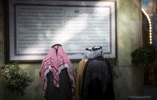 دعاء
