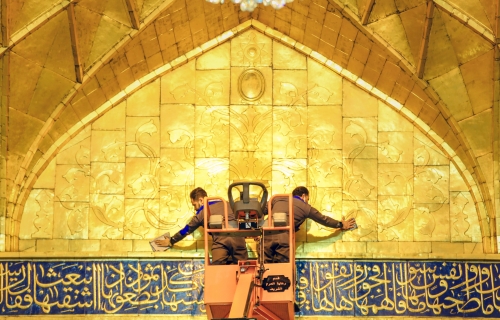 حرم الإمام الحسين عليه السلام