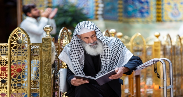 زيارة
