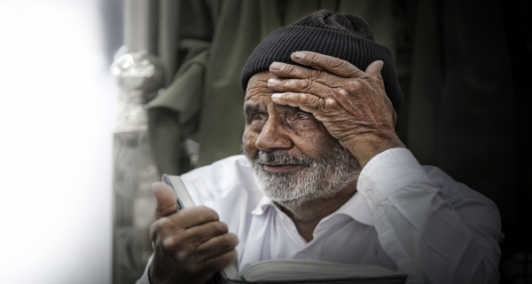 مناجاة
