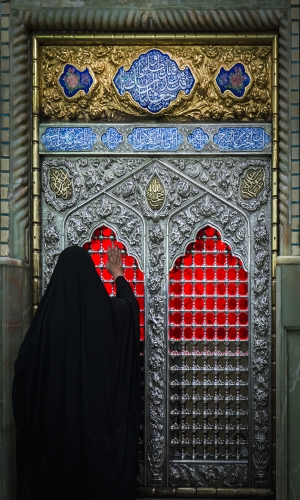 زيارة