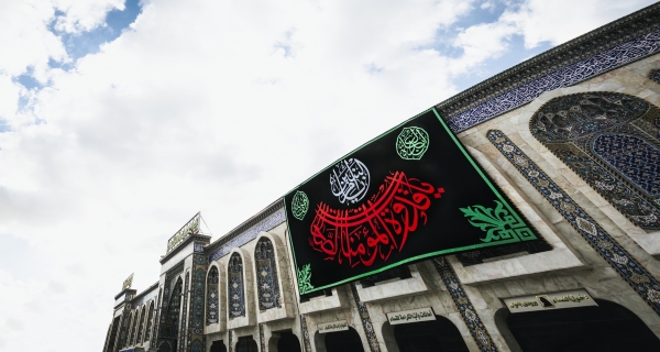 ذكرى وفاة السيدة أم البنين