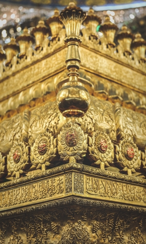 ضريح أمير المؤمنين عليه السلام