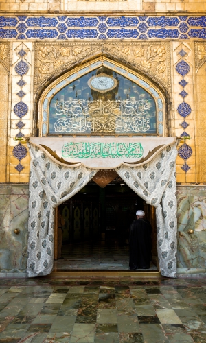 حرم أمير المؤمنين عليه السلام