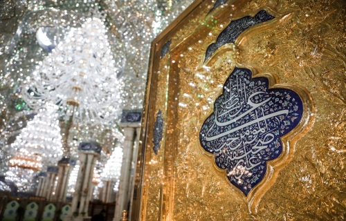 حرم أمير المؤمنين سلام الله عليه