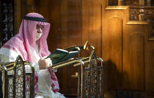 دعاء