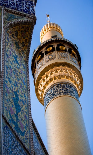 منارة حرم أمير المؤمنين عليه السلام