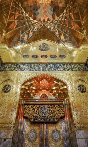 حرم أبي الفضل عليه السلام