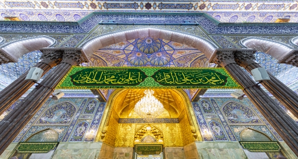 حرم الإمام الحسين عليه السلام