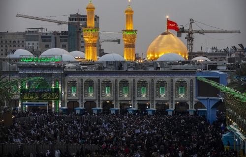 بين الحرمين