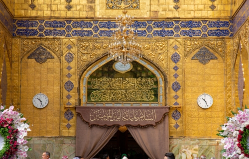 حرم أمير المؤمنين علي عليه السلام