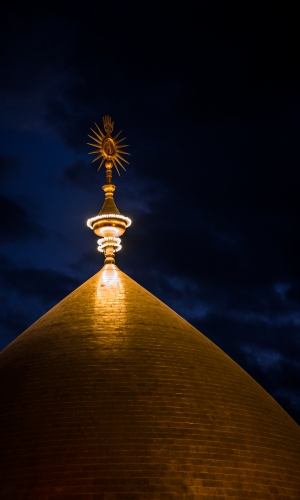 ذكرى ولادة الإمام علي عليه السلام