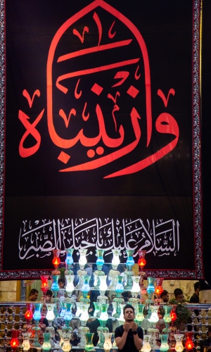 ذكرى وفاة السيدة زينب سلام الله عليها