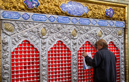 منحر سيد الشهداء عليه السلام
