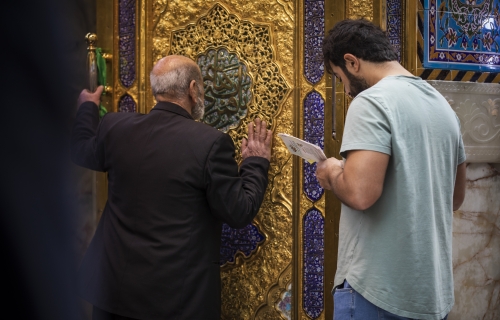 دعاء و زيارة