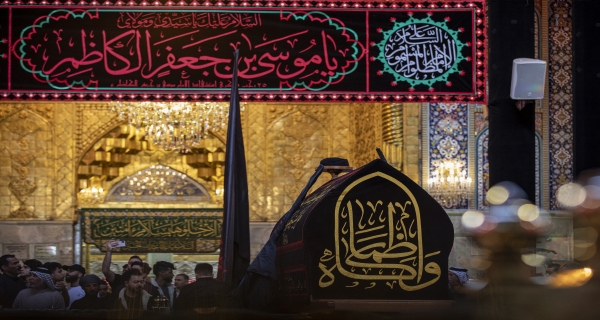 ذكرى استشهاد الإمام موسى بن جعفر الكاظم عليه السلام