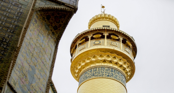 منارة حرم أمير المؤمنين عليه السلام