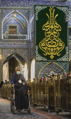 حرم أبي الفضل العباس عليه السلام